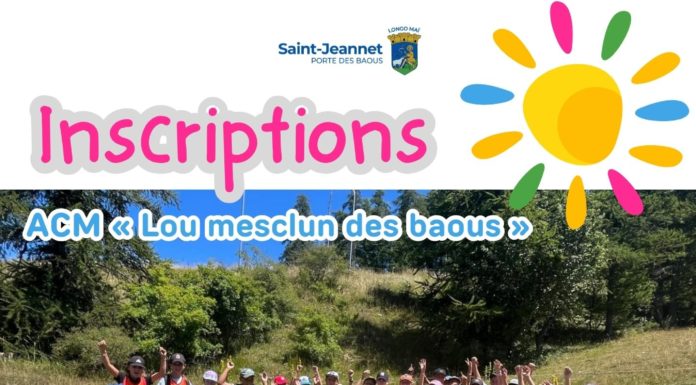 Inscription ACM