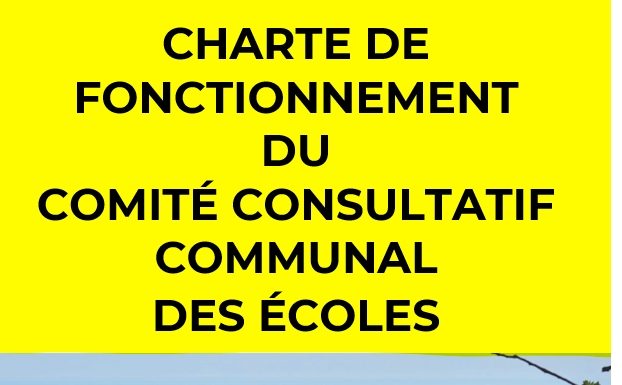 Démocratie participative : Création du comité consultatif communal des écoles
