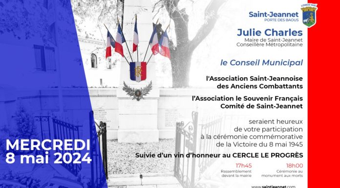 Commémorative de la Victoire du 8 mai 1945