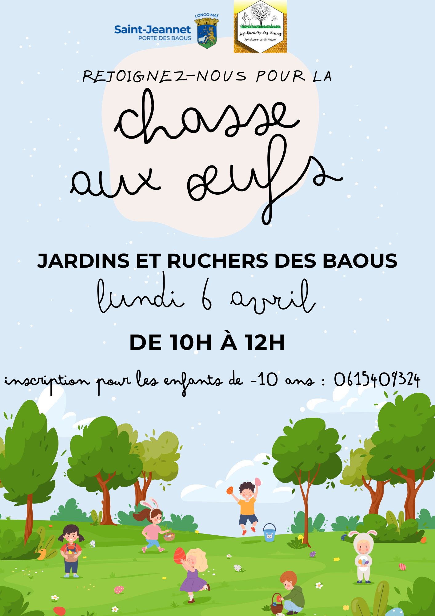 Image non disponible