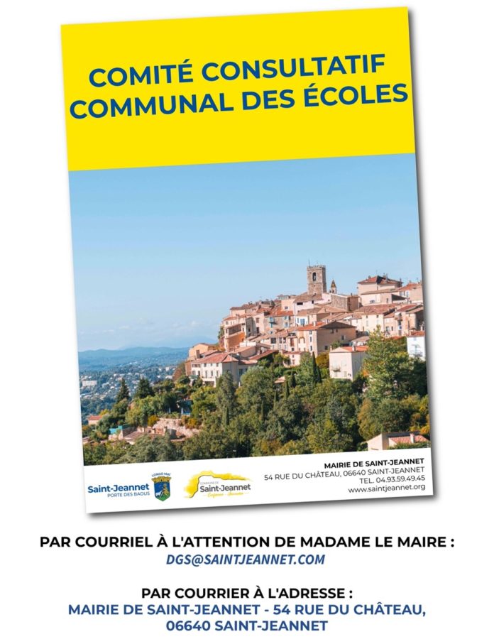 Ecole