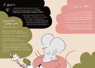 ✨📚 CONCOURS D’ÉCRITURE POUR ENFANTS 📚✨