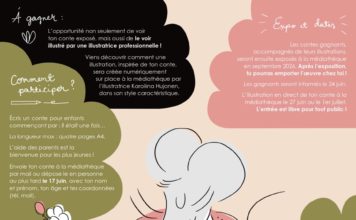 ✨📚 CONCOURS D’ÉCRITURE POUR ENFANTS 📚✨