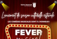 🎭 LANCEMENT DE LA SAISON ESTIVALE 2026 🎭