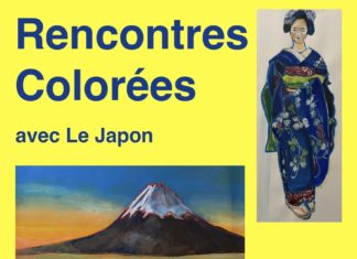 🎨 EXPOSITION « RENCONTRES COLORÉES AVEC LE JAPON » – TINI TOY