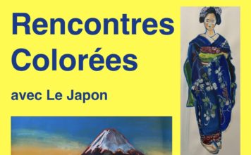 🎨 EXPOSITION « RENCONTRES COLORÉES AVEC LE JAPON » – TINI TOY