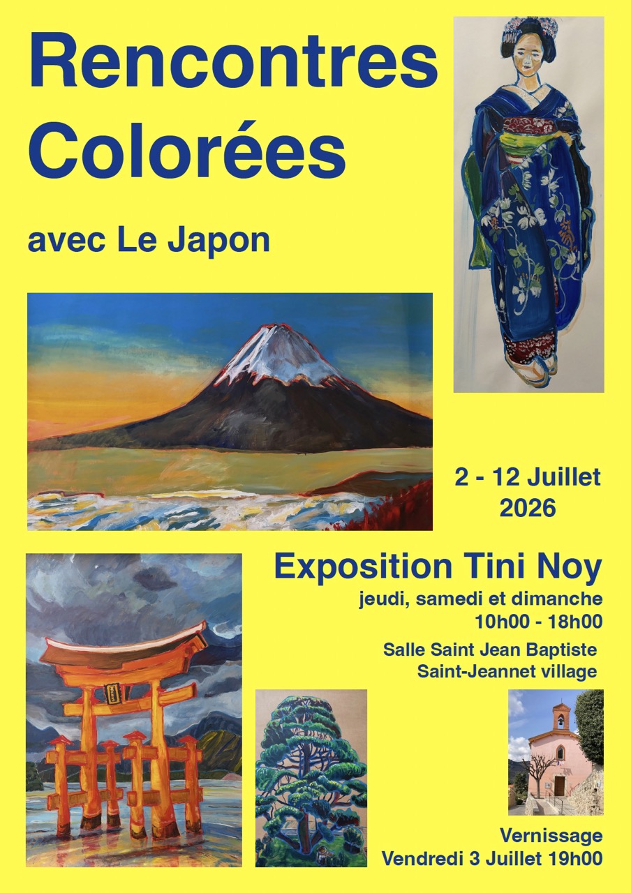 Image non disponible