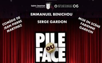 🎬 Une soirée théâtre sous les étoiles !
